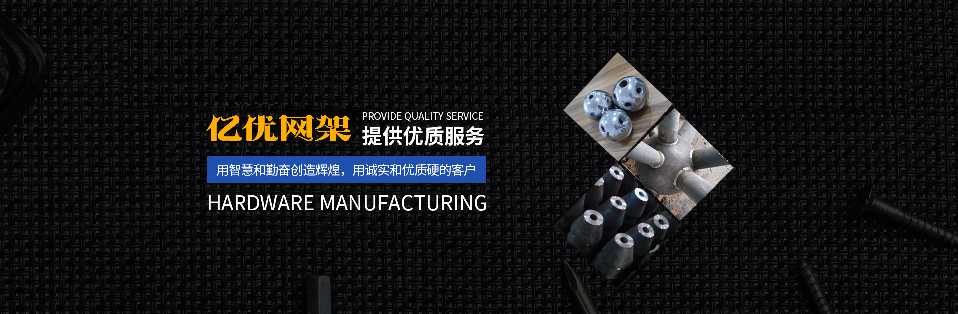 菏泽网架钢结构工程有限公司